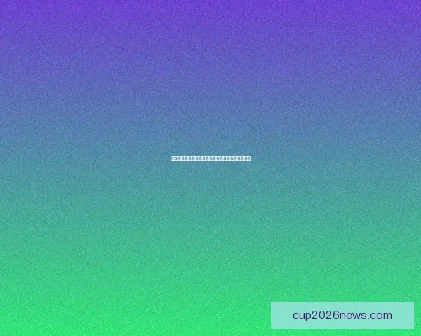 世界杯精彩竞猜平台全新玩法攻略与实用技巧大揭秘
