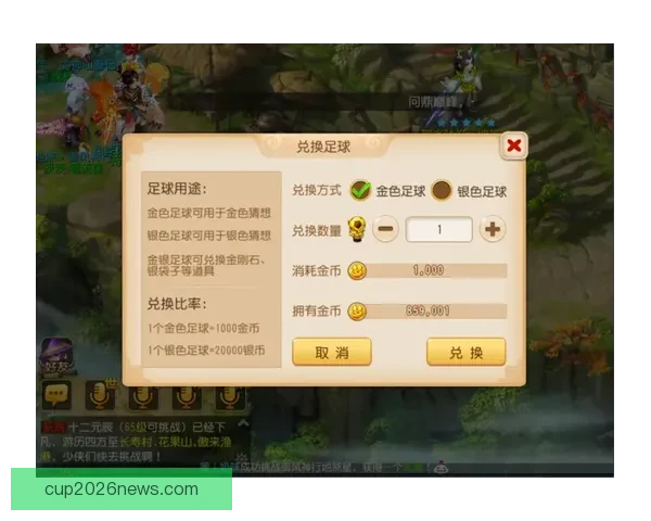 世界杯足球竞猜全攻略：提升胜率与投注技巧全面解析