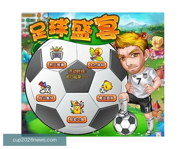 世界杯足球竞猜分析技巧与热门赛事预测方法详解