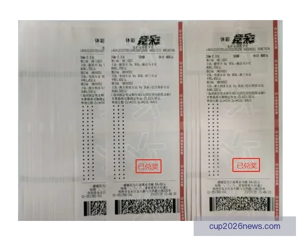 最新足球竞猜攻略网站，精准预测助你赢得大奖，尽享赛场激情与乐趣